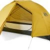 REI Half Dome 1 Plus Tent -Camping & Hiking Sale 1000 151