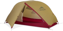 MSR Hubba Hubba 1P -Camping & Hiking Sale 11505 MSR Hubba1 fly dooropen MV
