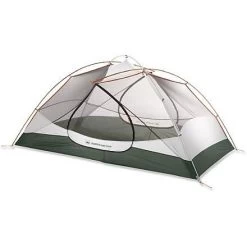 REI Quarter Dome T2 Plus