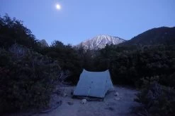 Zpacks Duplex Tent -Camping & Hiking Sale DSC00308