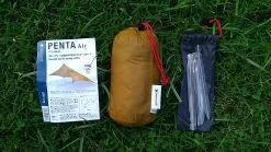 Snow Peak Penta Air -Camping & Hiking Sale IMAG1558