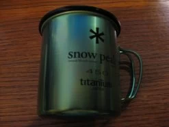 Snow Peak 450ml Mug Insulation Lid -Camping & Hiking Sale IMG 0090 1