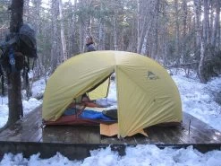 MSR Hubba Hubba 1P -Camping & Hiking Sale IMG 1103