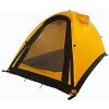 Integral Designs MK1 XL -Camping & Hiking Sale MKY