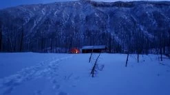 MSR Access 1 -Camping & Hiking Sale access1 2