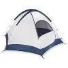 REI Trail Dome 3 -Camping & Hiking Sale image 1395