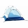 Sierra Designs Orion -Camping & Hiking Sale image 1971