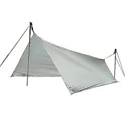 GoLite Lair 2 Shelter -Camping & Hiking Sale image 2458